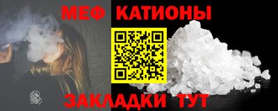 ПСИЛОЦИБИНОВЫЕ ГРИБЫ Кандалакша