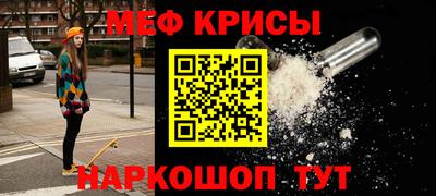 ПСИЛОЦИБИНОВЫЕ ГРИБЫ Ипатово
