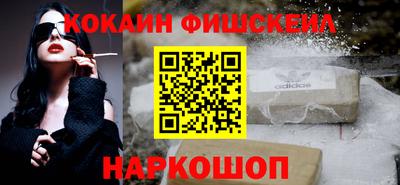 герыч Ирбит