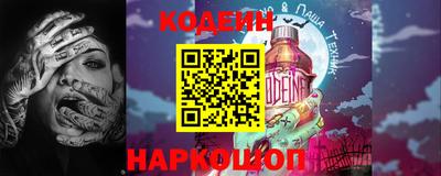 винт Изобильный