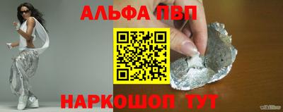 герыч Ирбит