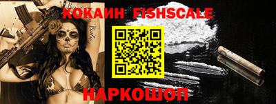 МДПВ Ярославль
