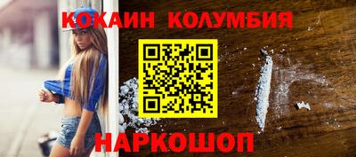 герыч Ирбит