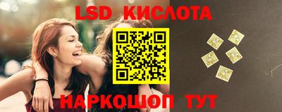 герыч Ирбит