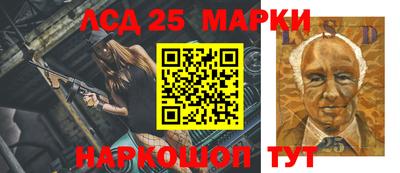 герыч Ирбит