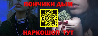 герыч Ирбит
