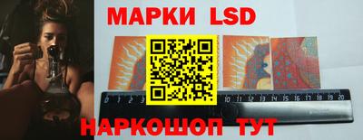 ПСИЛОЦИБИНОВЫЕ ГРИБЫ Ипатово