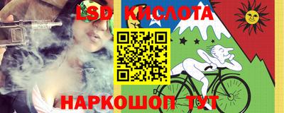 ПСИЛОЦИБИНОВЫЕ ГРИБЫ Ипатово