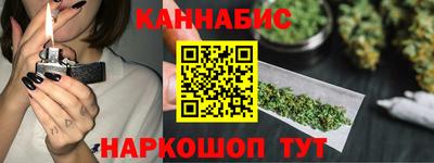 винт Изобильный