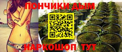 винт Изобильный