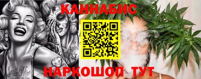 Альфа ПВП Янаул