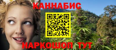 винт Изобильный