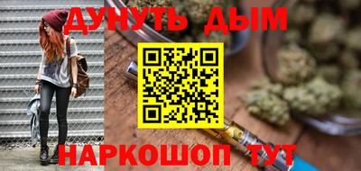 ПСИЛОЦИБИНОВЫЕ ГРИБЫ Кандалакша