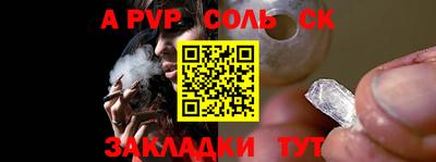 ПСИЛОЦИБИНОВЫЕ ГРИБЫ Кандалакша