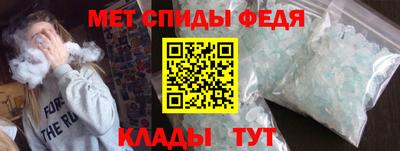 ПСИЛОЦИБИНОВЫЕ ГРИБЫ Кандалакша