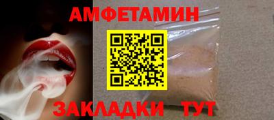 скорость mdpv Камышлов