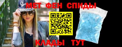 герыч Ирбит