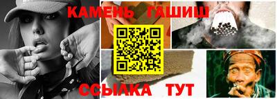ПСИЛОЦИБИНОВЫЕ ГРИБЫ Ипатово