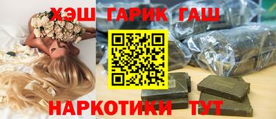 винт Изобильный