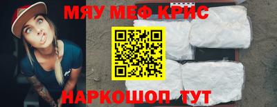 ПСИЛОЦИБИНОВЫЕ ГРИБЫ Кандалакша