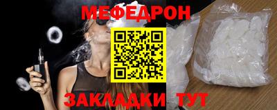 винт Изобильный