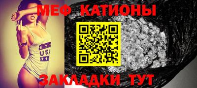 герыч Ирбит