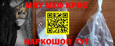 герыч Ирбит